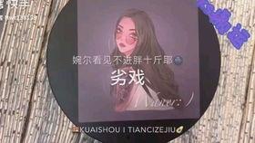 泥巴巴爆料视频