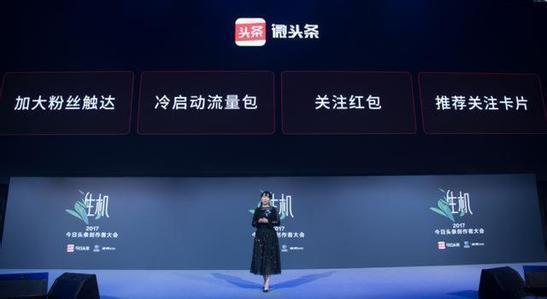 为什么头条粉丝都是游客,头条粉丝为何多为游客现象背后的原因”